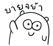 554310601