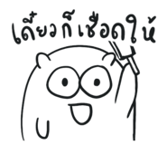 554310604