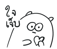 554310607