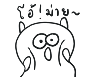 554310608