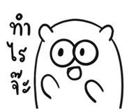 554310611