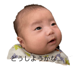 554323751