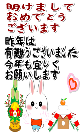 554335007