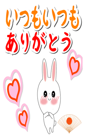 554335010