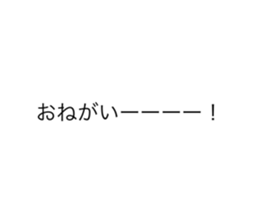 554350396