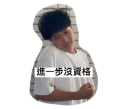 554363530