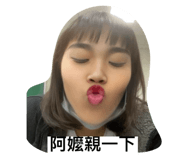 554363532