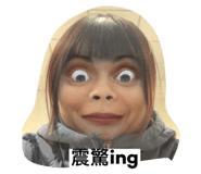 554363535