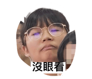 554363537