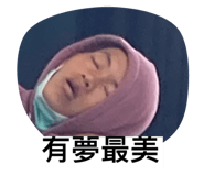 554363540