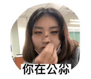 554363541