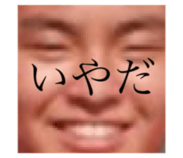 554376049