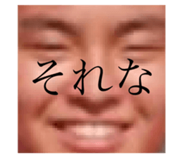 554376050