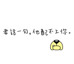 554379905