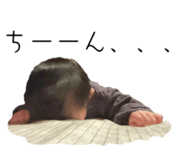 554391637