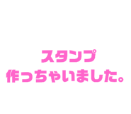 554391839