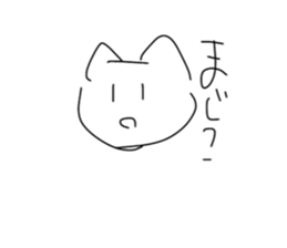 554392791