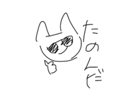 554392797