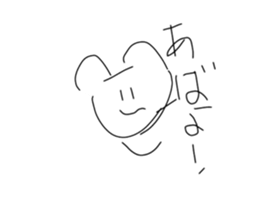554392800