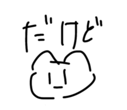 554392821