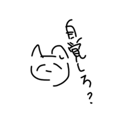 554392827