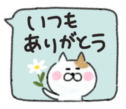 554395568