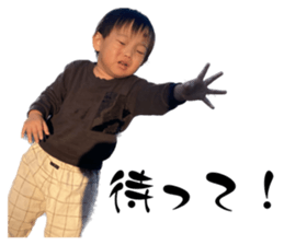 554417575