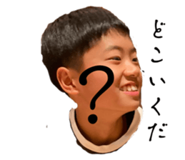 554429975