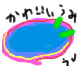 554440265