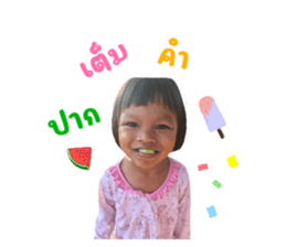 554442798