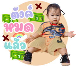 554454571