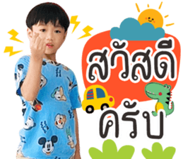 554454662
