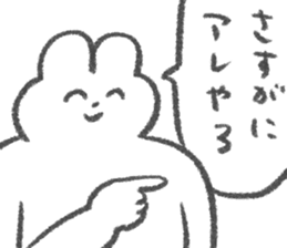 554455122