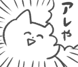554455123