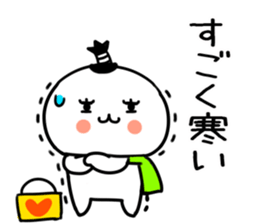 554456726