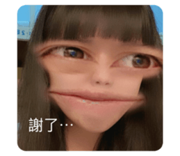 554458015