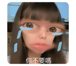 554458017