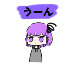 554460881