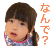554465918