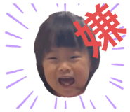 554465935