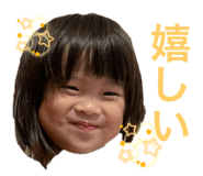 554465943