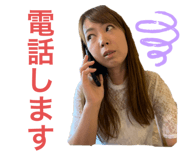 554465945