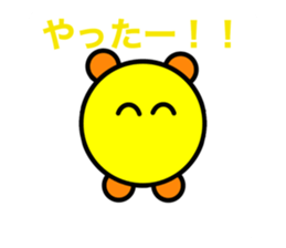 554468723