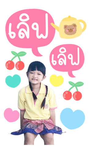 554470667