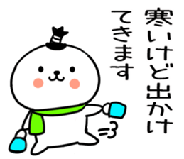 554485025