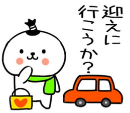 554485029