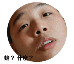 554489864