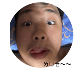554489865