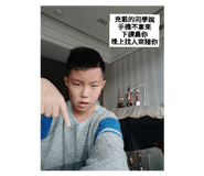 554501564