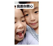 554501567